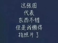 -海马体照相馆(厦门SM城市广场店)