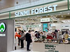 -皇庭广场(福华三路店)