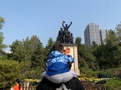 -文瀛公园