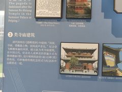 -广州中山纪念堂