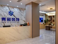 -上海月星家居(澳门路店)