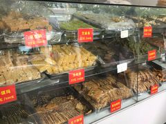 零售区-宋记饼家(石门二路店)