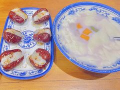 -马打滚