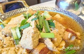 Fried Tofu and Pork Stew