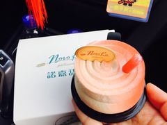-诺嘉甜品(世贸店)