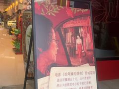 -潮汕良记牛肉火锅(洪武路店)