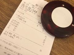 -鲜芋仙(时尚天河店)