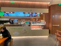 -奈雪的茶(石家庄万象城店)