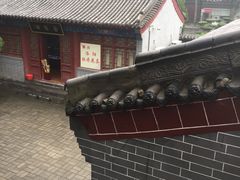 -关林
