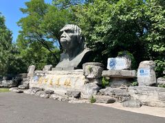 -周口店北京人遗址公园