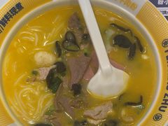 -粉小主·贵州酸汤牛肉粉(南京仙林金鹰店)