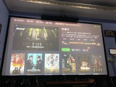 -富侨养生(康乾店)