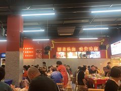 -牛华八婆麻辣烫(起源店)