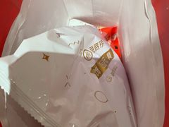 -海底捞火锅(邯郸新世纪中心店)