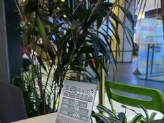 -烹然四季椰子鸡火锅(姚家园万象汇店)