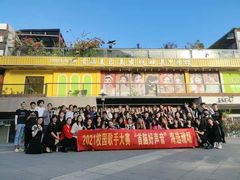 -首脑美容美发化妆美甲培训学校(龙岗校区)