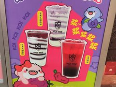-KOI Thé(正佳广场店)