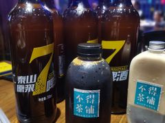桂花酸梅汤-烧货·活海鲜炭烧(湖滨商业街店)