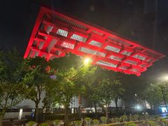 -中华艺术宫(上海美术馆)