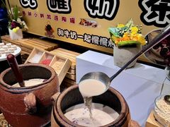 -火叮叮自助烤肉·现切牛肉(茂业店)