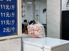 -汪家馄饨(集庆路店)