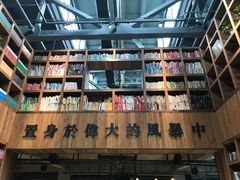 -403国际艺术中心