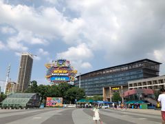 -武汉玛雅海滩水公园