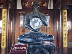 -中天楼
