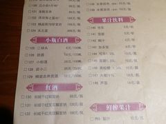 菜单-地锅居(翰林邻里中心店)