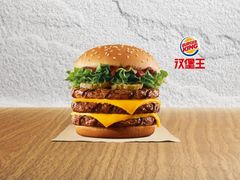 -汉堡王(西直门凯德MALL店)
