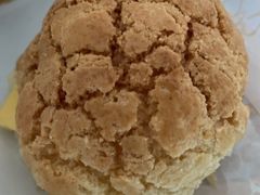 金牌酥皮菠萝油-洪九公(田子坊店)