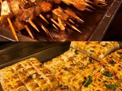 -盟重烧烤(高正街店)