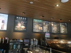 -星巴克(红房子店)