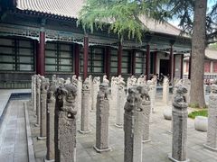 -西安碑林博物馆