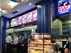 -满福隆酒楼(万绿园店)