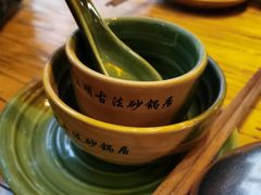 -王明古法砂锅居(开化寺店)