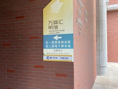-厦门市图书馆(集美新城馆区)