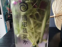 -很久以前羊肉串(中山公园店)