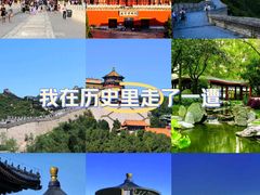 -故宫博物院(故宫)