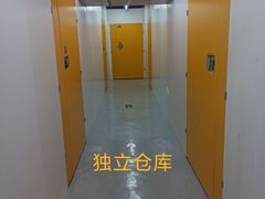 -安东易迷你仓自助寄存仓库(苏州桥店)