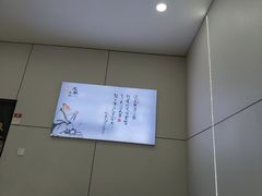 -王家土菜馆(霍山县店)