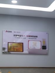 -悟空祛痘·诺奖技术专业店