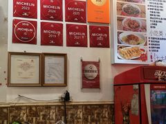 -竹园竹升面(西关总店)