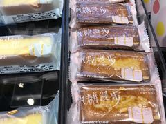 -好利来(北新桥店)