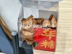 -泸溪河桃酥(秦淮夫子庙一店)