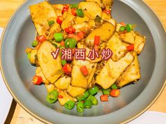 -朵朵开素食餐厅(后宰门街店)