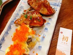 鹅肝手握-初居食屋日式料理(万象城购物中心店)