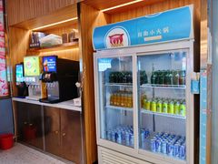 -汤响自助回转火锅百汇(乐峰广场店)