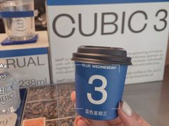 -CUBIC3三立方咖啡(西岸凤巢店)