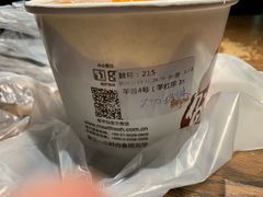 -鲜芋仙(番禺万达广场店)